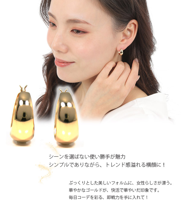 フープ ピアス 月甲丸 甲丸 スナップ ムーンピアス K10YG 10k 10金