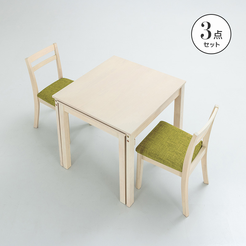 MINT W80伸縮式ダイニングテーブル 3点セット伸長式 幅80 ダイニング3