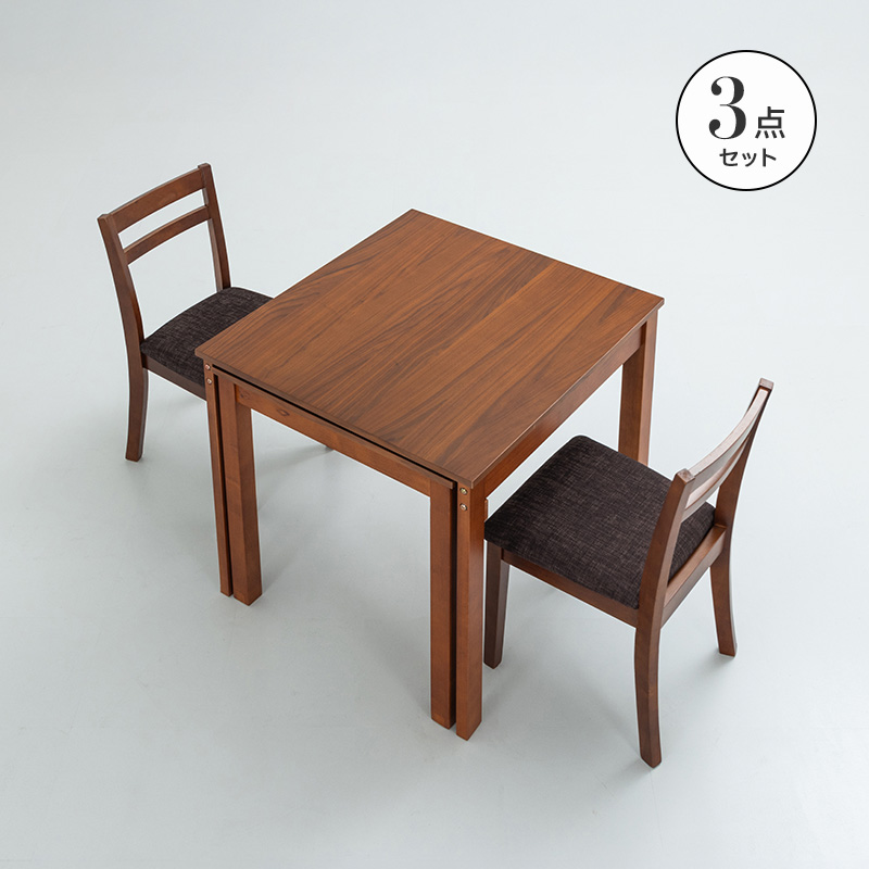 MINT W80伸縮式ダイニングテーブル 3点セット伸長式 幅80 ダイニング3