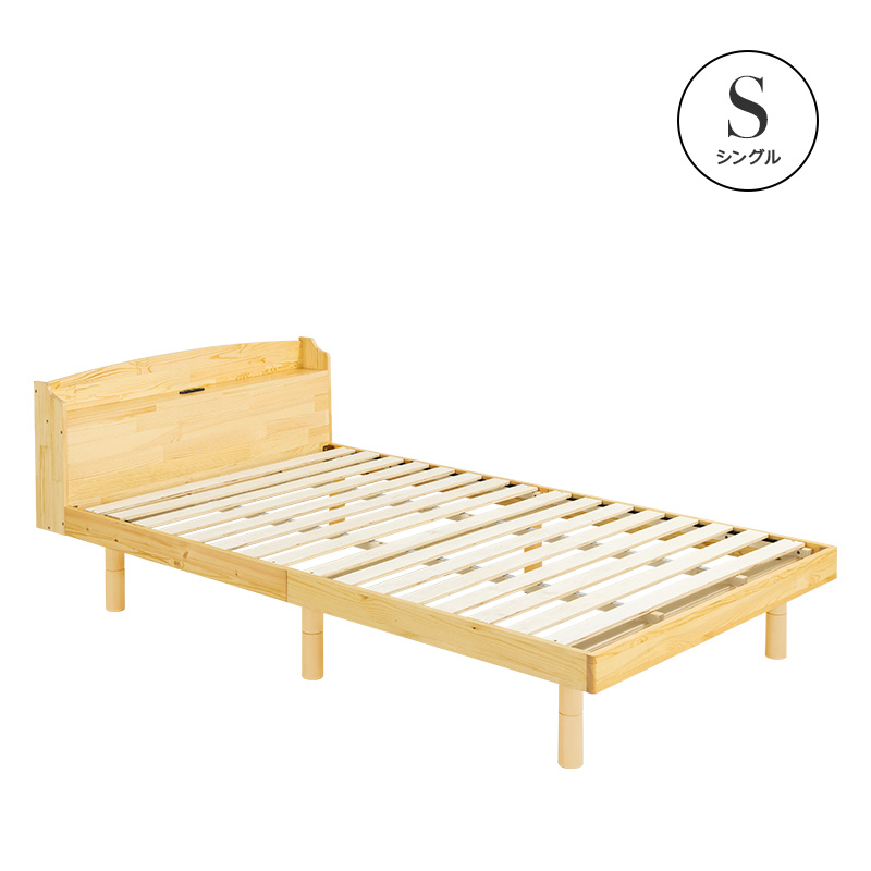MINT すのこベッド ベッド シングル 頑丈 すのこ ベッドフレーム 木製