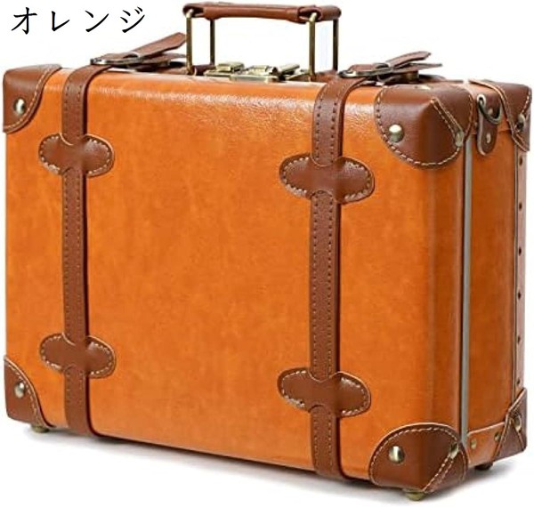 ヴィンテージ＆キュート 機内持ち込み用 オーバーナイトケース