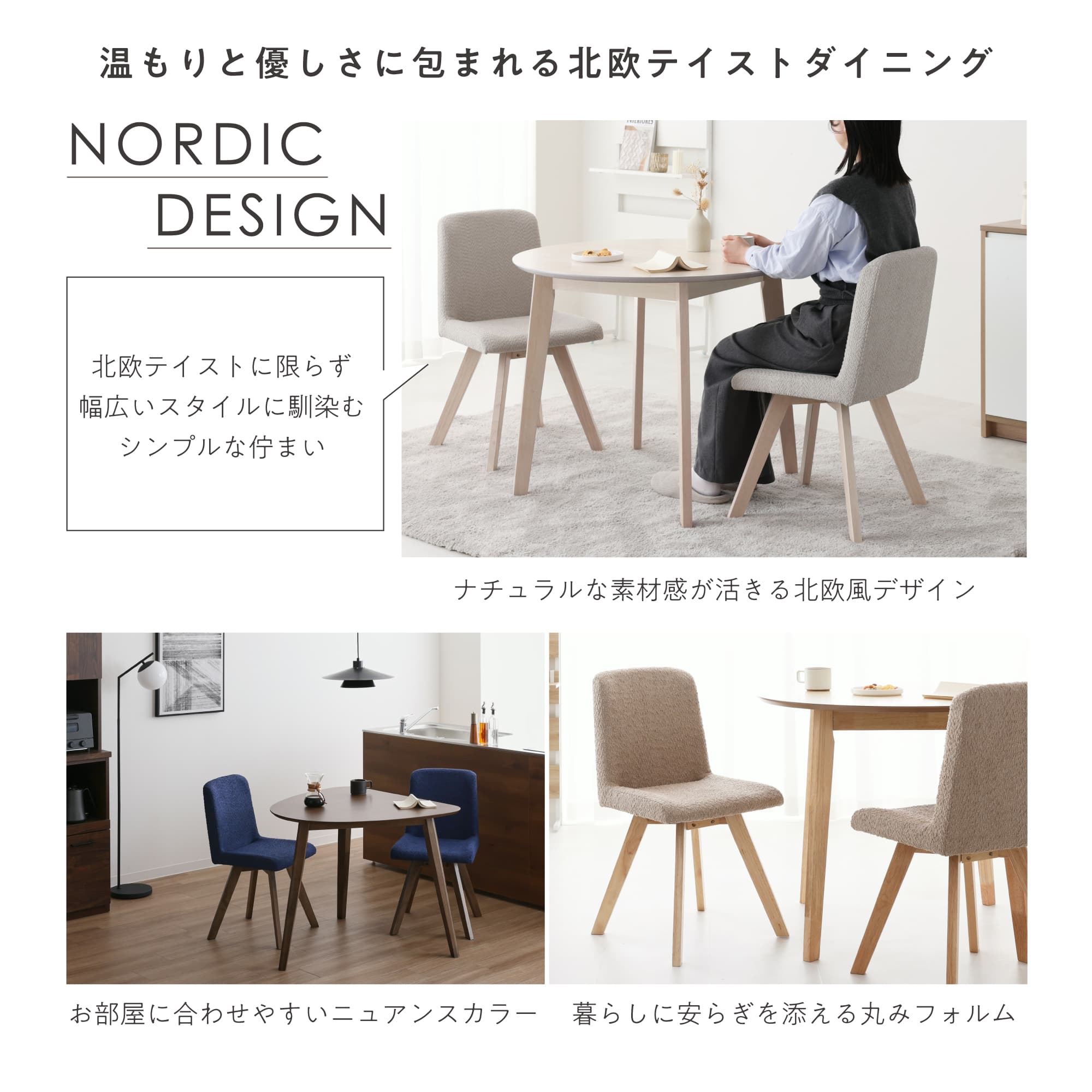 VENTOTA ダイニングテーブル 幅90cm 木製テーブル テーブルのみ 食卓