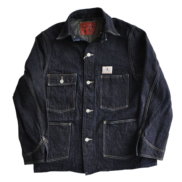 STUDIO D'ARTISAN（ステュディオ・ダ・ルチザン） ダルチザン