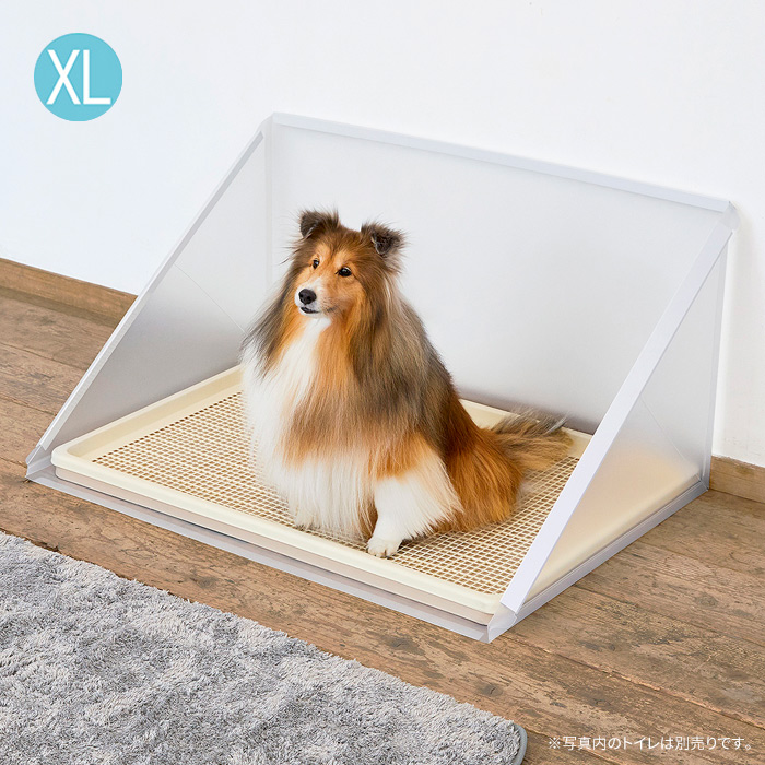 ボンビアルコン ペットレークリアメッシュ XLサイズ 犬用 大型犬