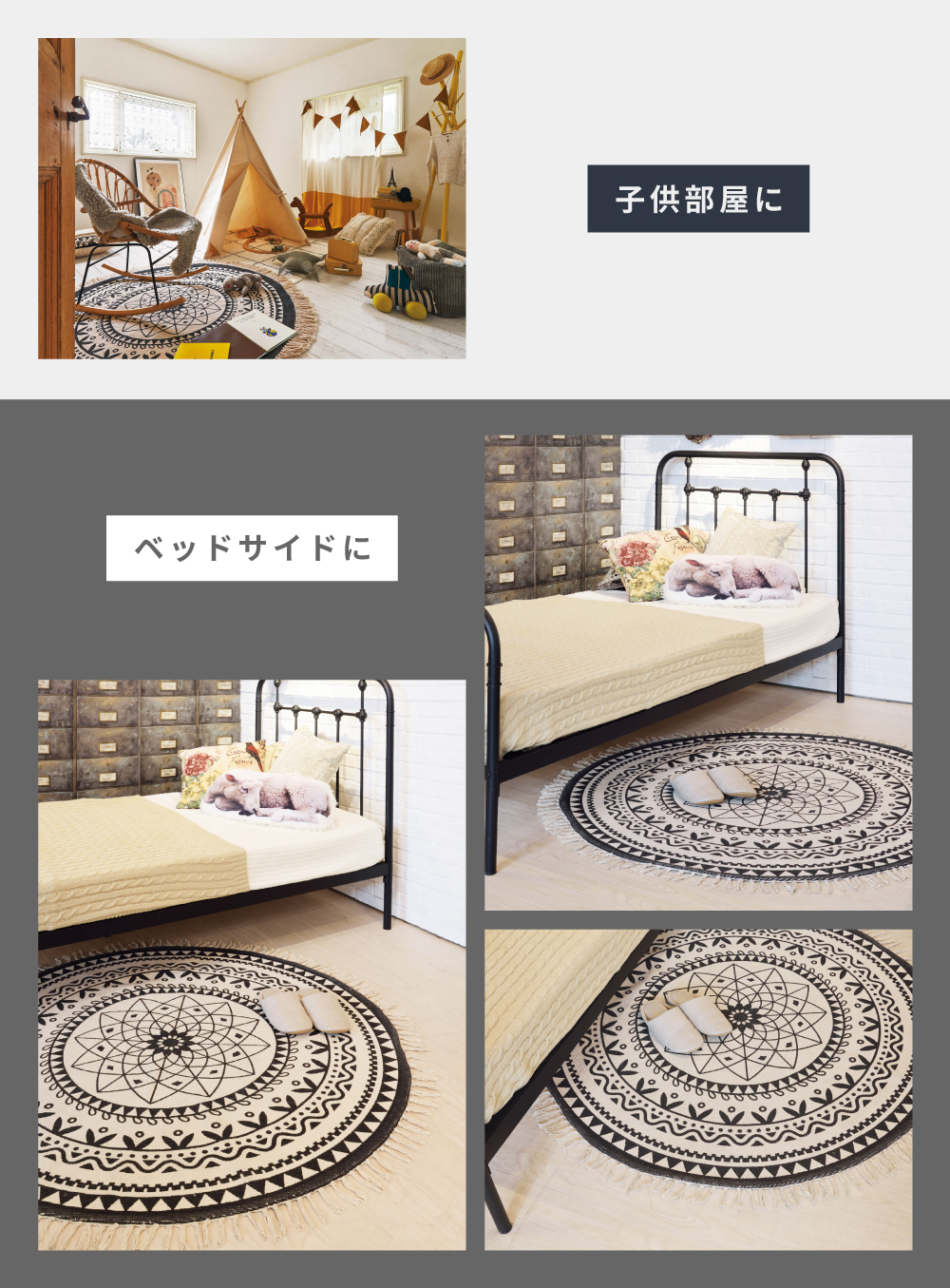 東谷 ラグ マット 130×130 おしゃれ 滑り止め 幾何学 サークル