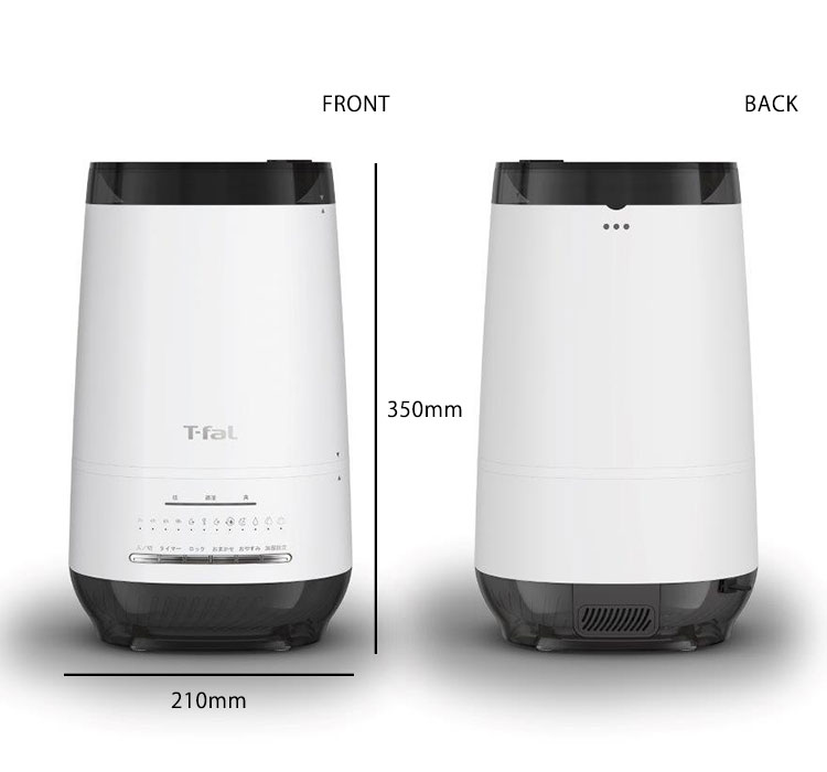 ティファール 加熱超音波式加湿器 スチーム アンド ミスト HD3040J0 4L