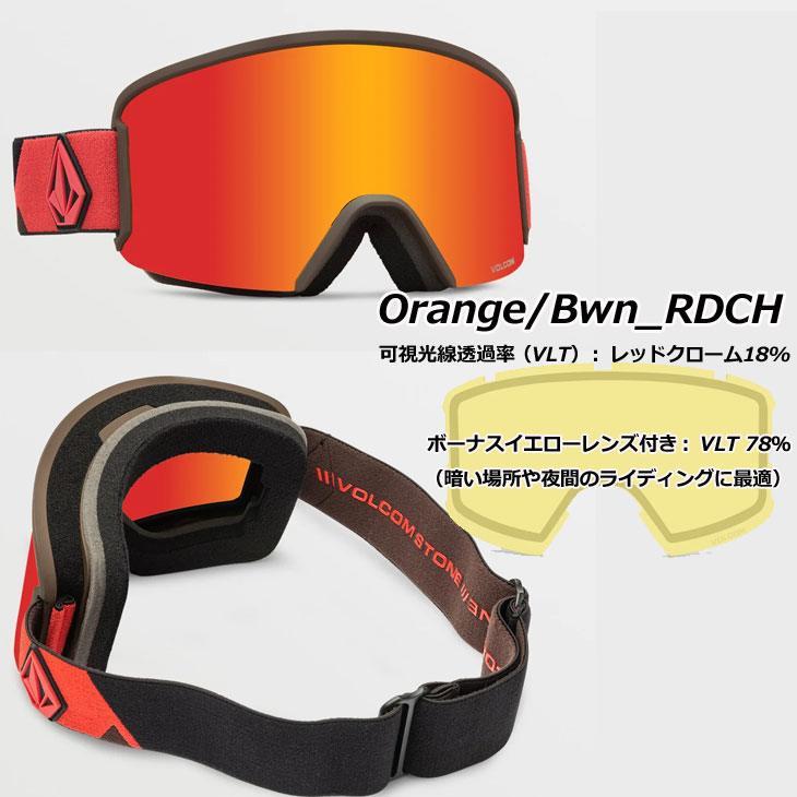 VOLCOM（ボルコム） 23-24 スノボ ゴーグル SNOW Yae Goggle