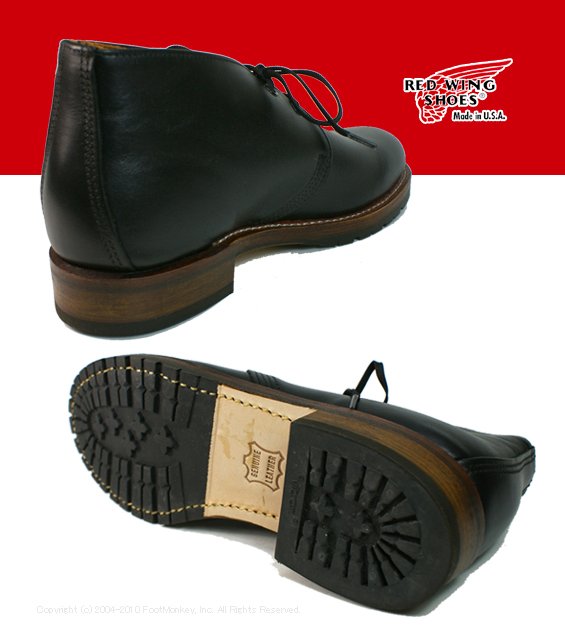 RED WING SHOES（レッドウィング） ベックマンブーツ REDWING