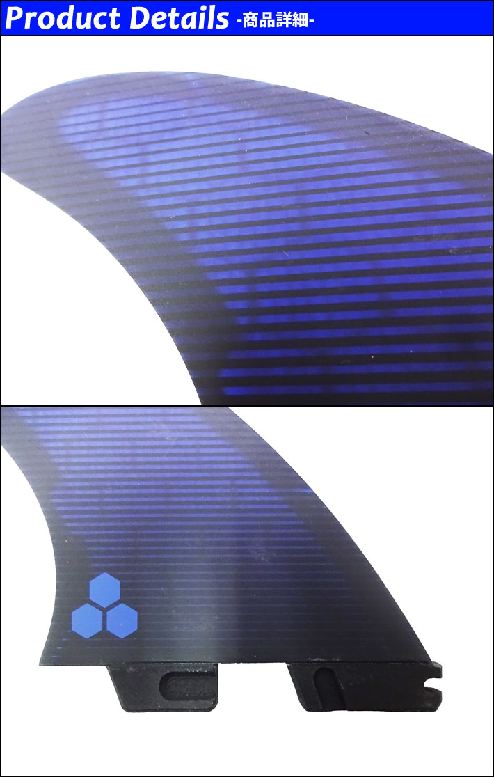 FCS FCS2 FIN エフシーエス2 サーフボード フィン fcs2 ショートボード