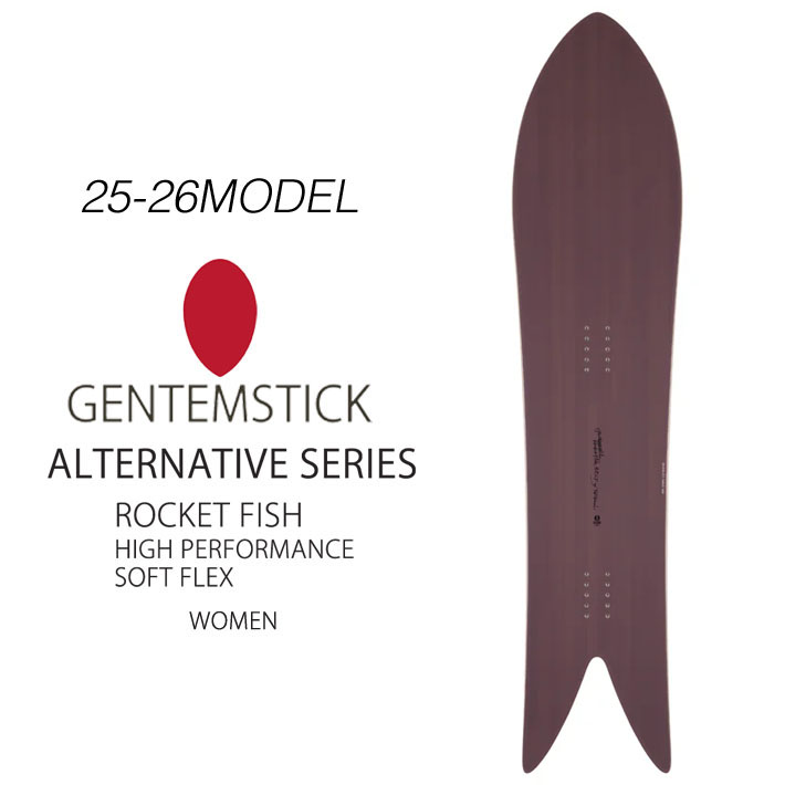 genten（ゲンテン） 25-26 GENTEMSTICK ゲンテンスティック レディース