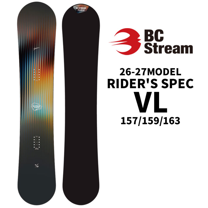 予約 26-27 ビーシーストリーム BC Stream SNOWBOARDS スノーボード