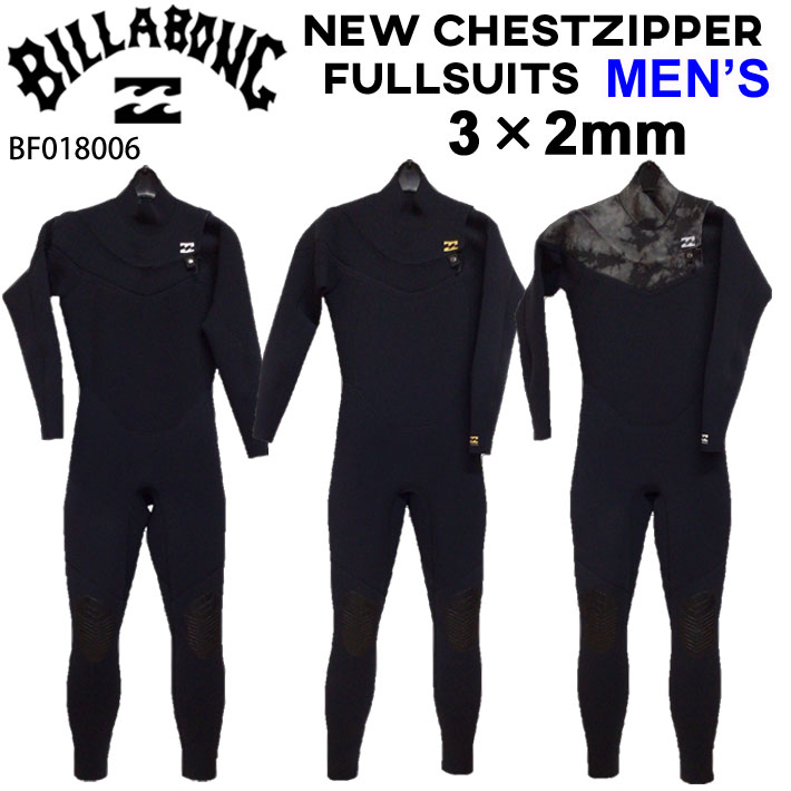 BILLABONG（ビラボン） [ラストLサイズ] 現品限り！2025 BILLABONG