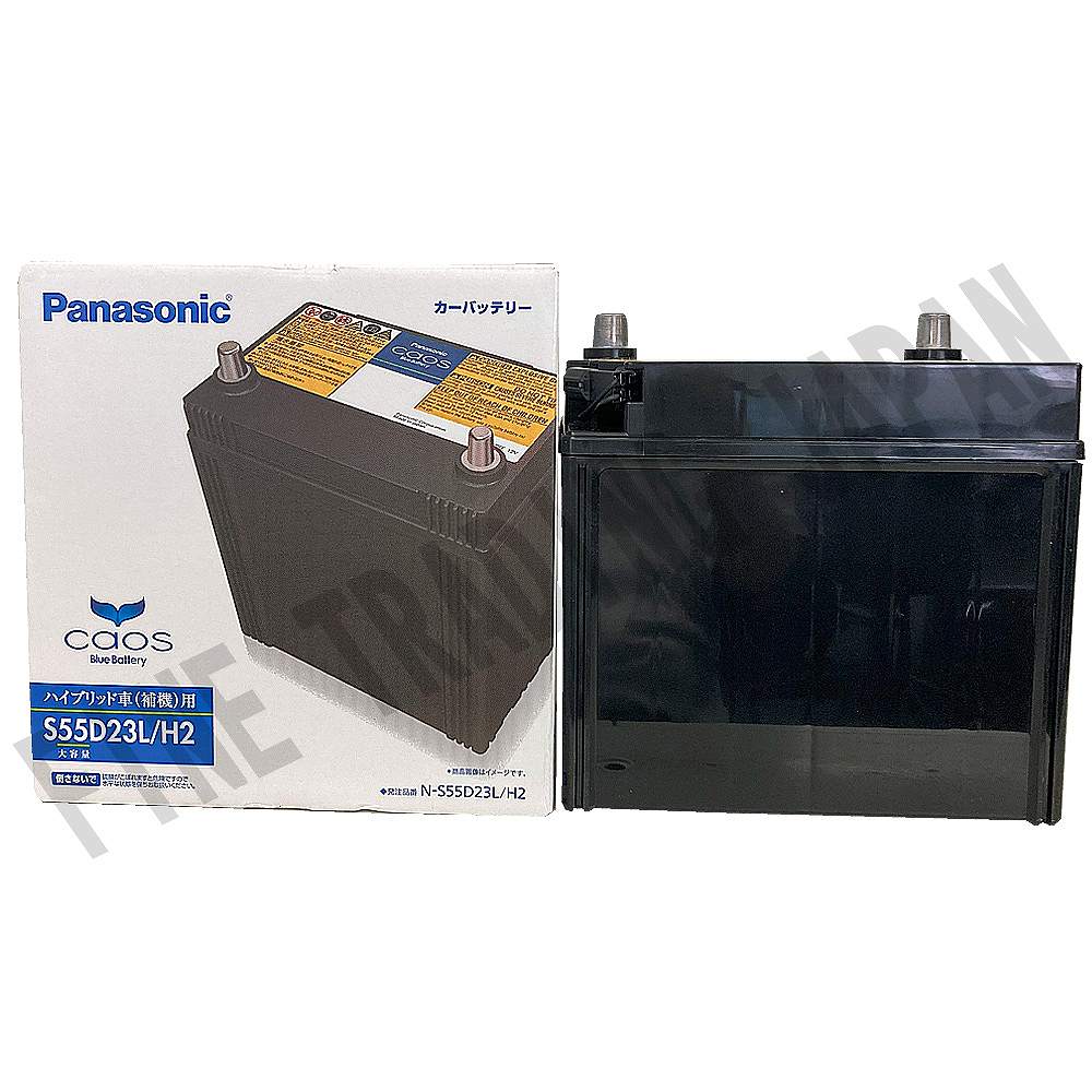 カオス バッテリー パナソニック S55D23R トヨタ SAI DAA-AZK10 H21/12