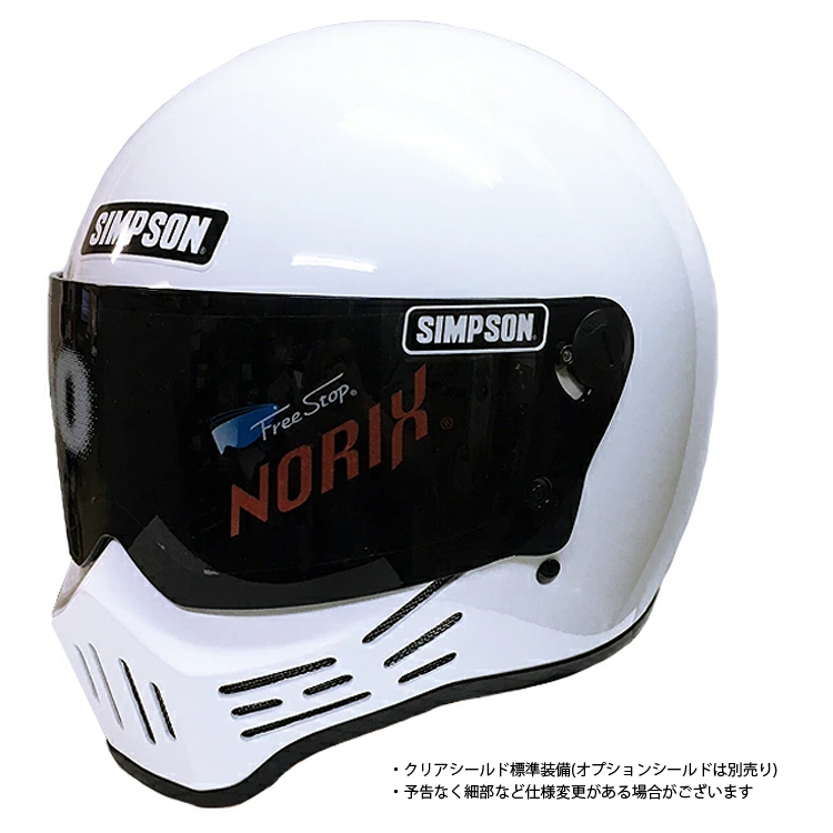 SIMPSON（シンプソン） 在庫販売 シンプソンヘルメット モデル30 M30