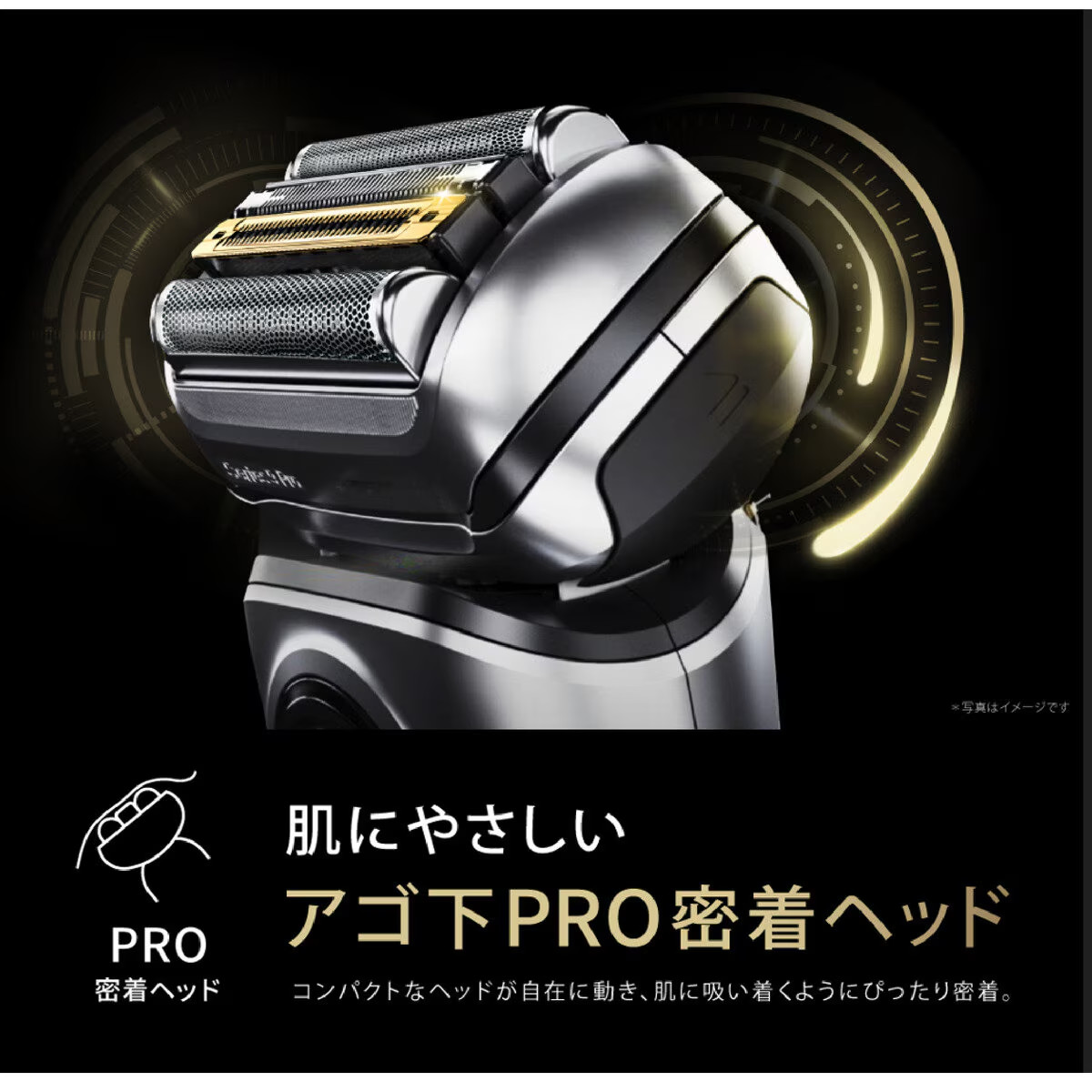 BRAUN Series 9 ブラウン 電動シェーバー シリーズ9 9517S-V : GYY