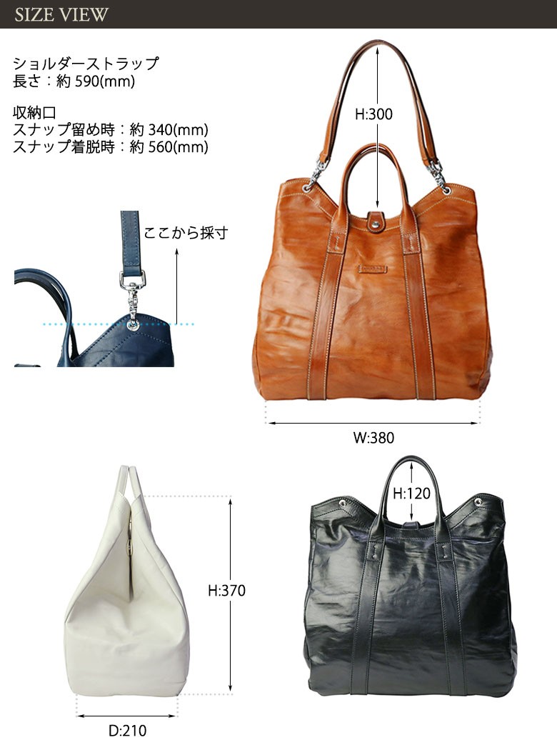 Daniel & Bob（ダニエル アンド ボブ） ダニエル&ボブ Daniel&Bob 2WAY