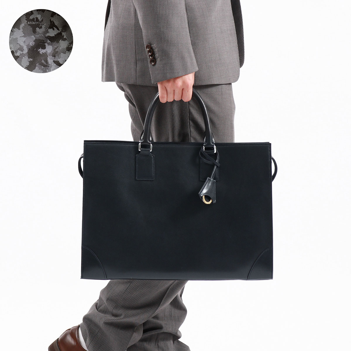 aniary（アニアリ） 最大51%☆3/8限定 正規取扱店 ブリーフケース