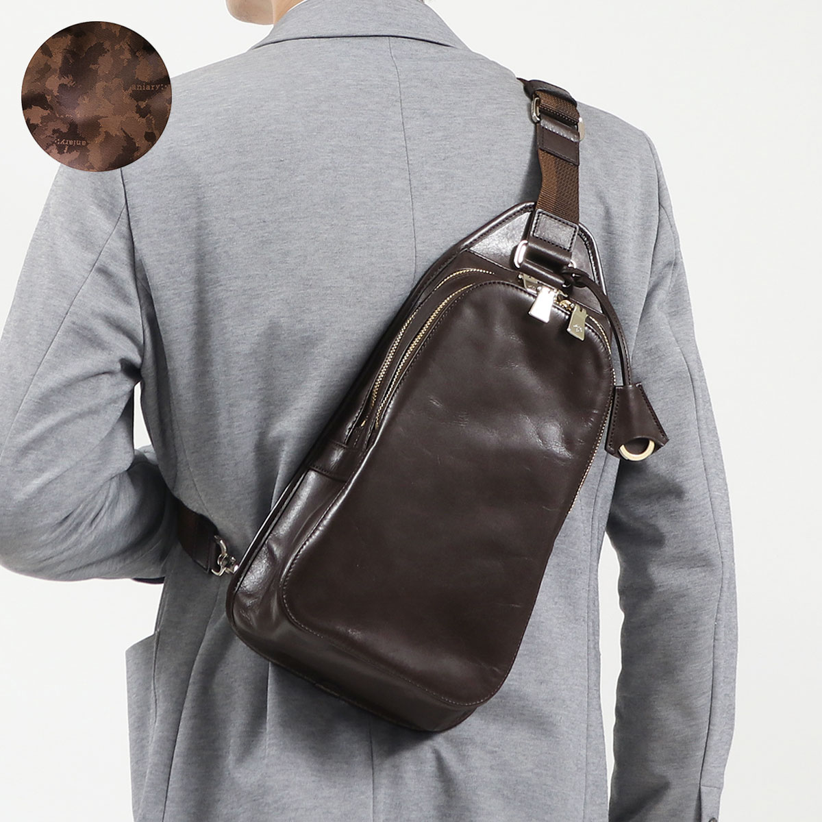 aniary（アニアリ） 最大51%☆3/8限定 正規取扱店 ボディバッグ aniary