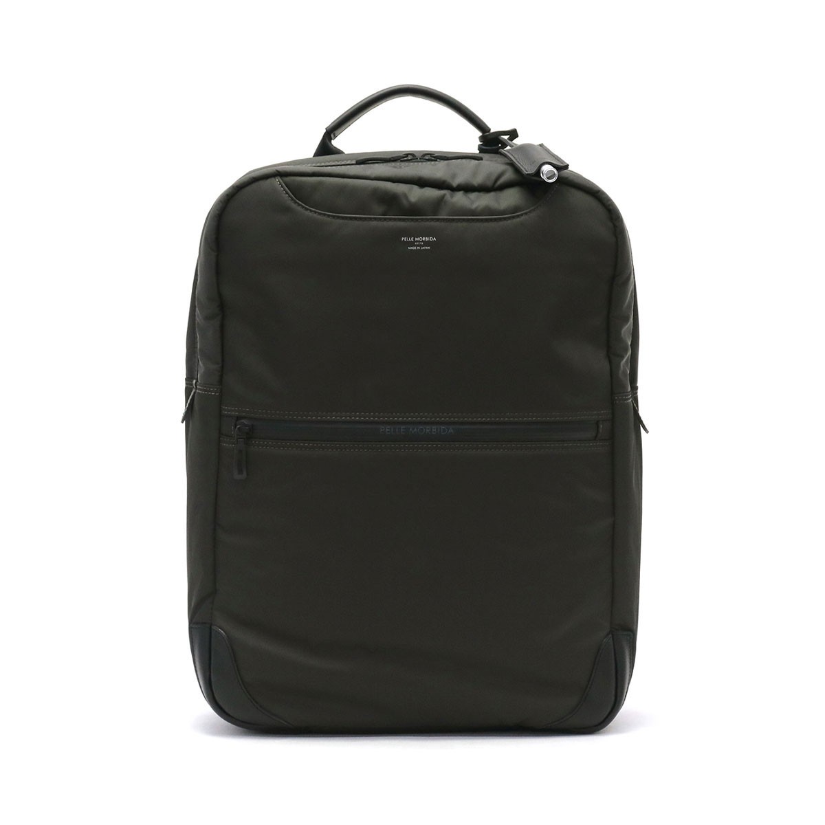 PELLE MORBIDA（ペッレ モルビダ） 最大42%☆3/8限定 ケアセット＋