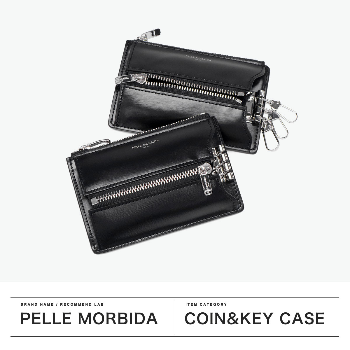 PELLE MORBIDA（ペッレ モルビダ） 最大41%☆3/5限定 コインケース
