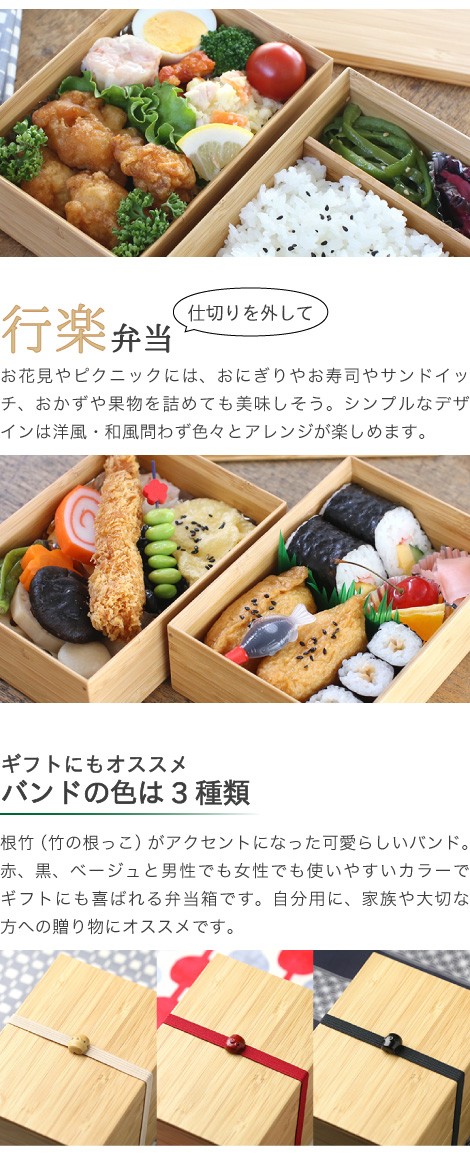 送料無料 公長齋小菅 二段弁当箱 レッド 1000ml 京都 ランチボックス