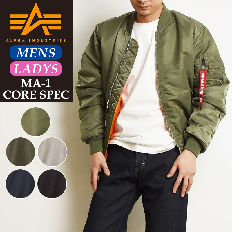 Alpha Industries（アルファ・インダストリーズ） ALPHA INDUSTRIES MA