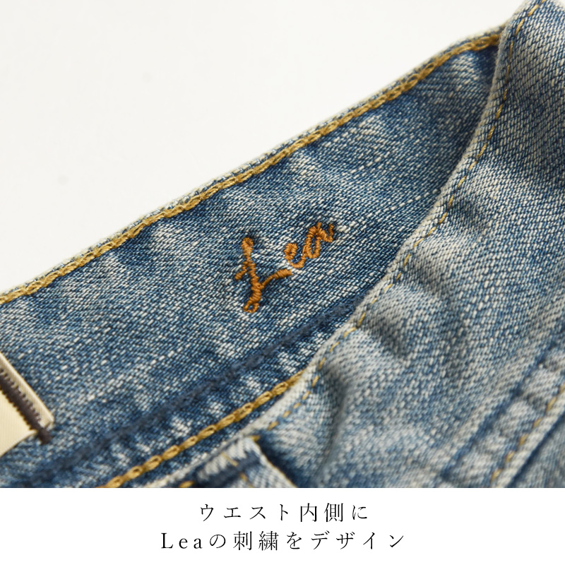 YANUK（ヤヌーク） レア LEA ボーイズストレート デニムパンツ Trick