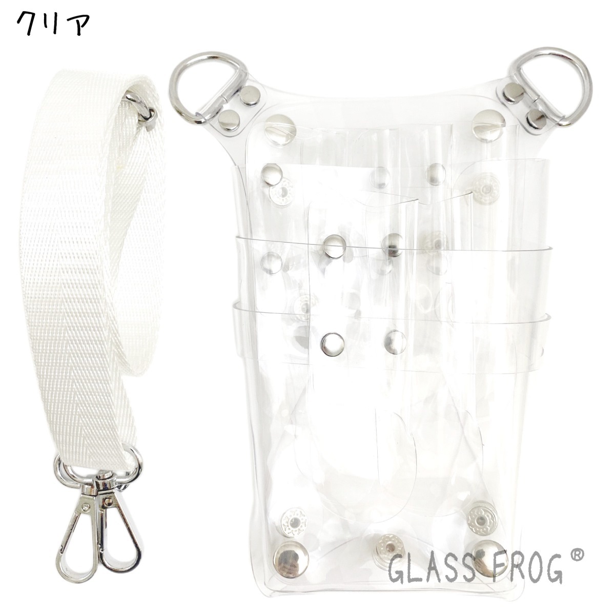 シザーケース 中身の見える シザーケース 6丁挿し 透明 クリア 4Colors