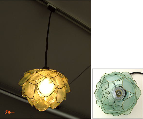 ペンダントライト アジアン おしゃれ かわいい 1灯 花 フラワー カフェ