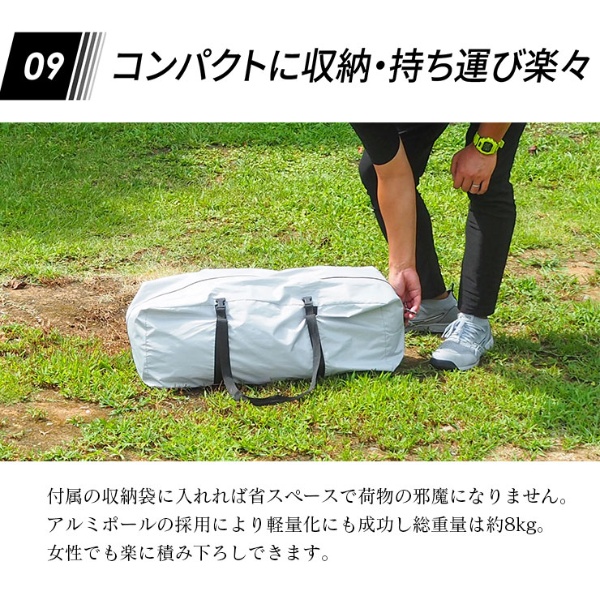 カーサイドシェルター AXZES 三金商事 Mitsukin AXS-CS01/srm