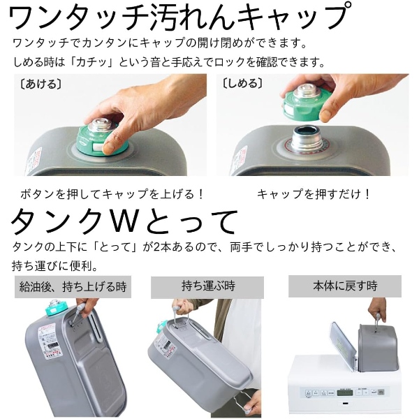 ダイニチ（Dainichi） 石油ファンヒーター 木造12畳まで/コンクリート