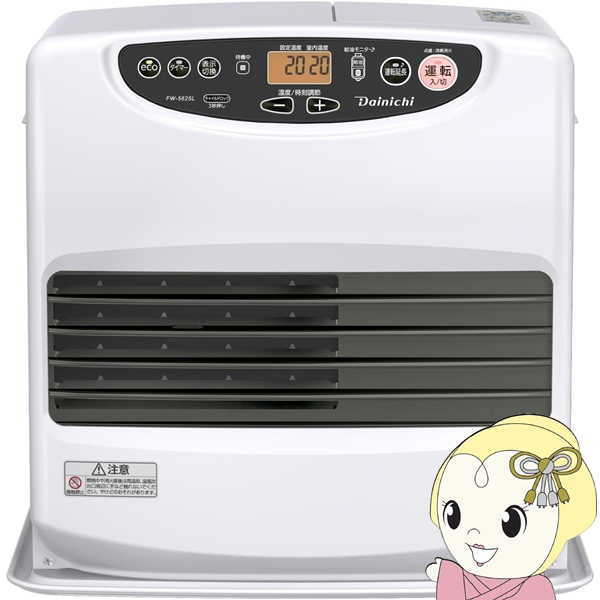 ダイニチ（Dainichi） 石油ファンヒーター 木造15畳/鉄筋20畳まで