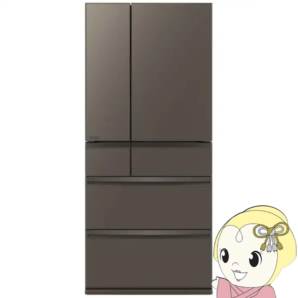 三菱 冷蔵庫 600l」の人気商品一覧 | 安い商品を通販サイトから探す