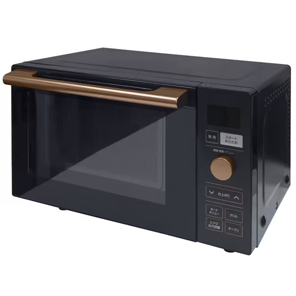 山善（YAMAZEN） フラットオーブンレンジ ヤマゼン 縦開き 18L