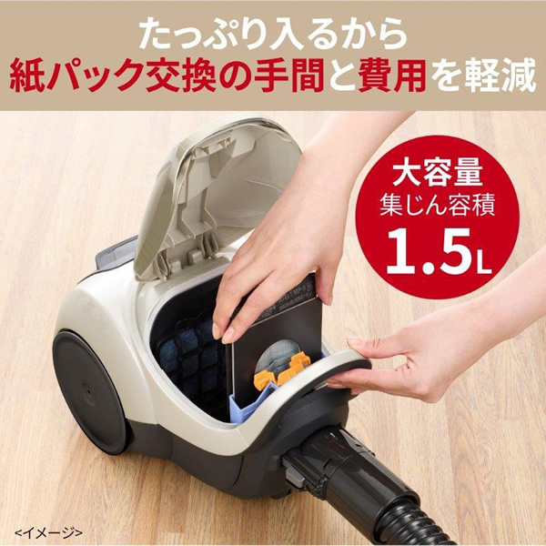 Be-K 掃除機 三菱電機 紙パック式クリーナー TC-FJ2E-W シャイニー