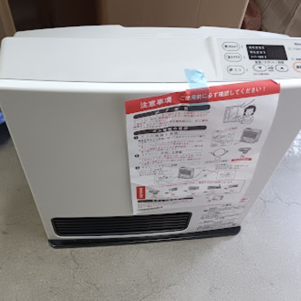 リンナイ src365eのおすすめ人気商品一覧 通販 - Yahoo!ショッピング