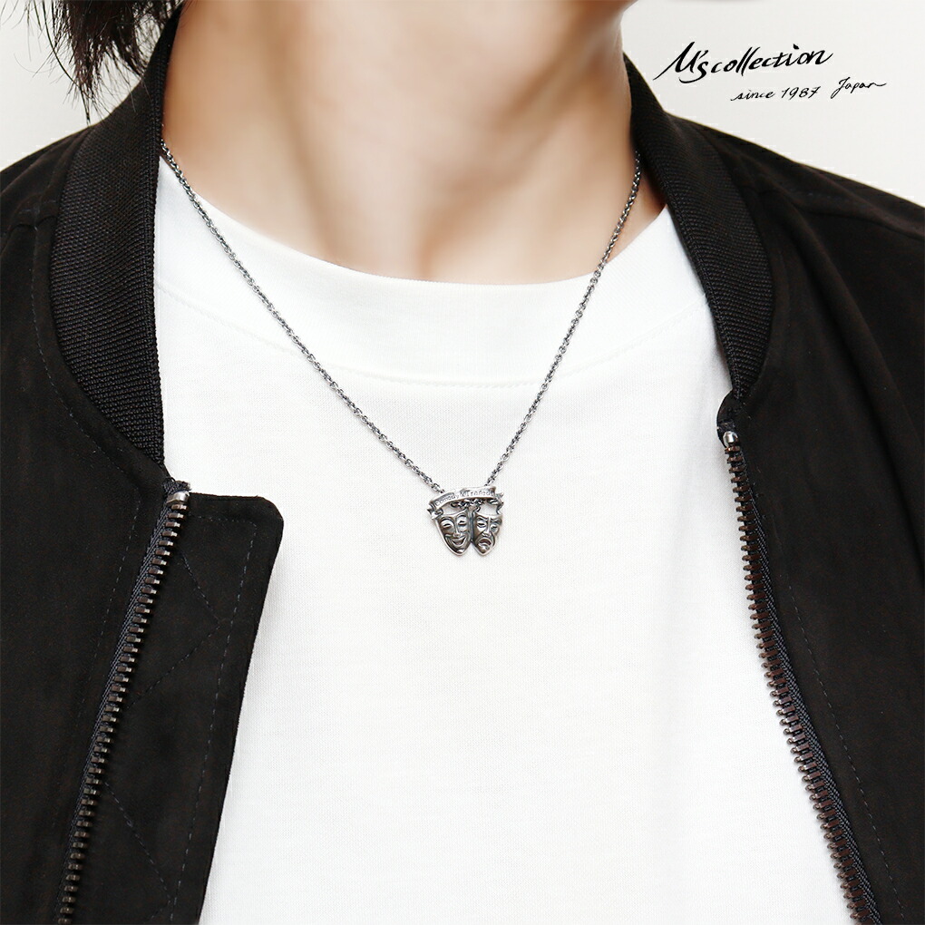 M'S COLLECTION（エムズコレクション） ツーフェイス ネックレス