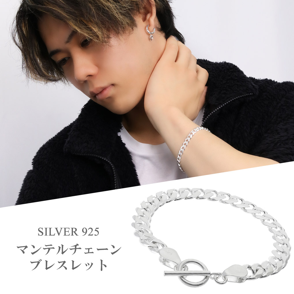 シルバー925 喜平チェーン ブレスレット シルバー マンテル Tバー 17