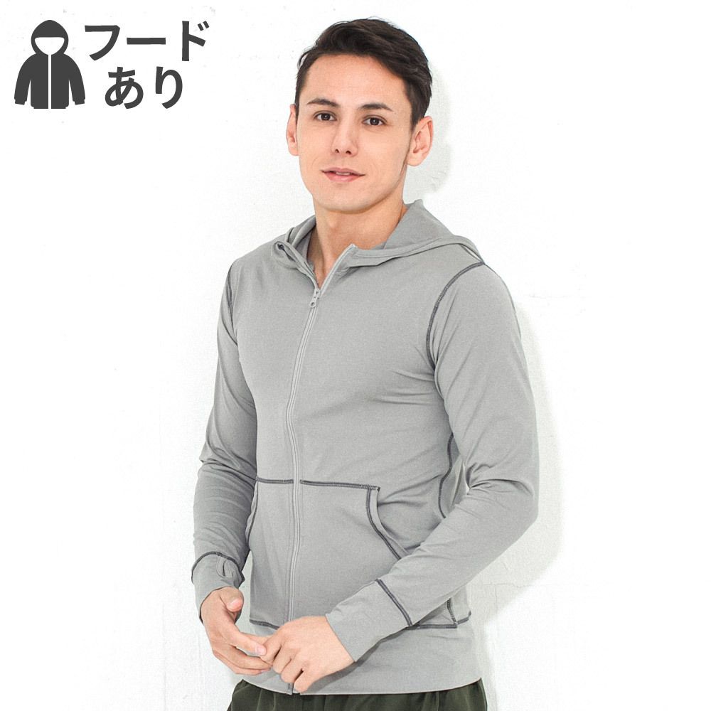 GRID SURF（グライドサーフ） ラッシュガード パーカー メンズ S〜3XL