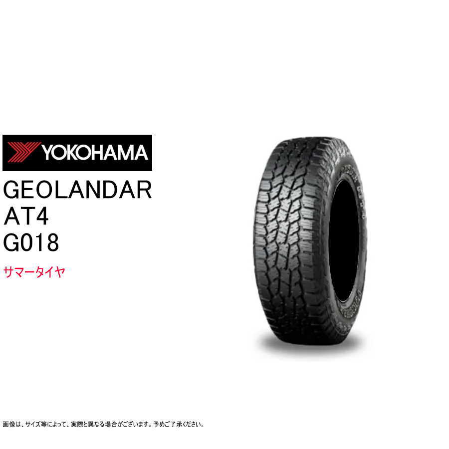 GEOLANDAR ヨコハマ LT 315/70R17 121/118S G018 ジオランダー A/T4