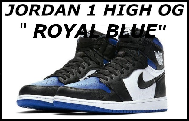 NIKE（ナイキ） WMNS AIR JORDAN 1 LOW SE HOMAGE エア ジョーダン 1