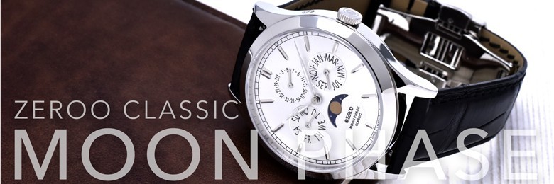 JUNKERS（ユンカース） 送料無料 ドイツ製ユンカース JUNKERS Bauhaus