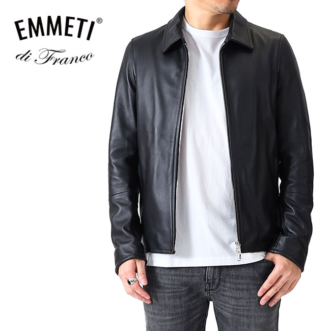 EMMETI エンメティ GIACOMO 襟付き シングル ライダースジャケット
