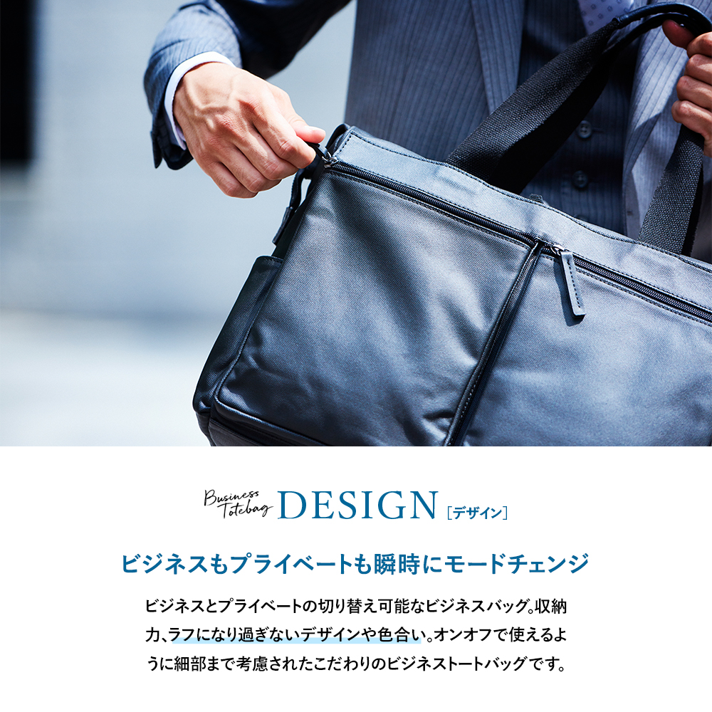 ゴールドメン（GOLDMEN） [2024 復刻モデル] ビジネスバッグ 軽量 撥水