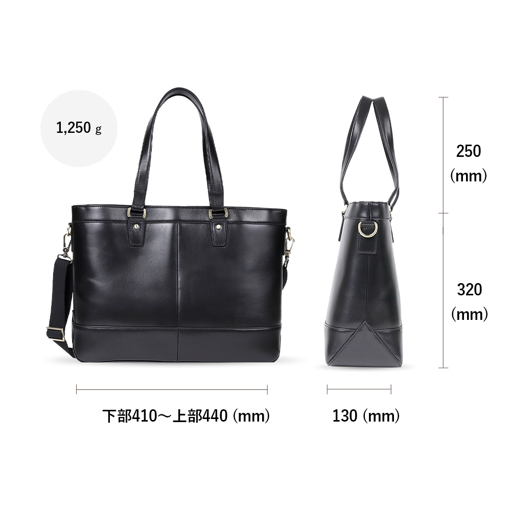 ゴールドメン（GOLDMEN） 【アウトレット】トートバッグ 本革 ビジネス