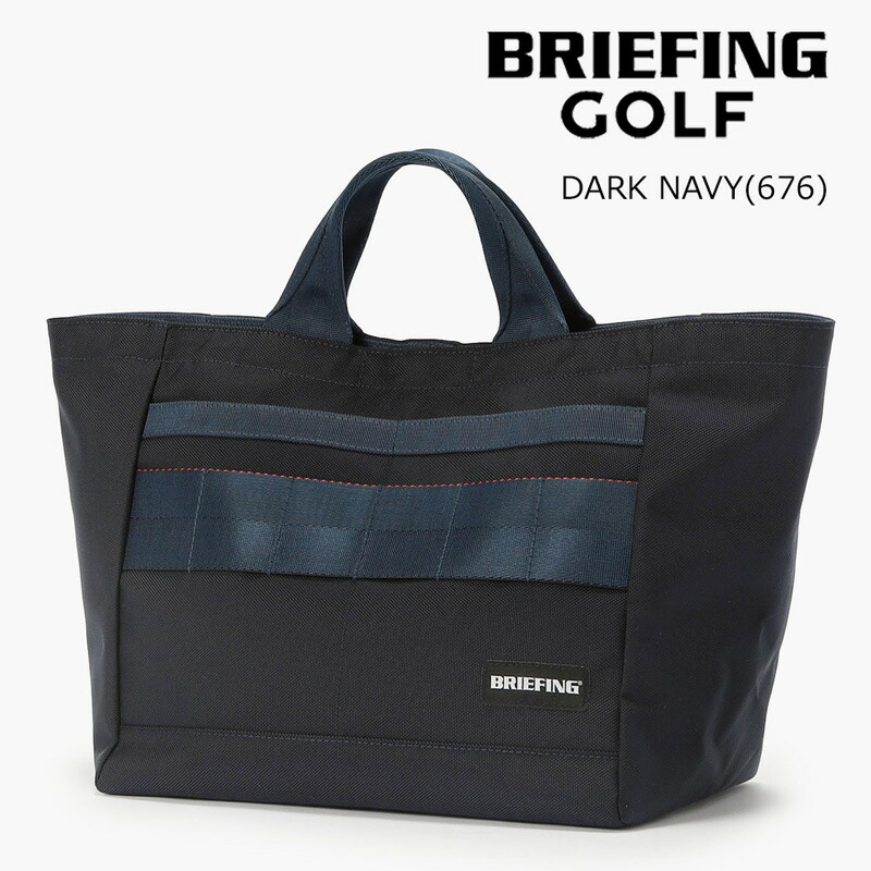 BRIEFING（ブリーフィング） ゴルフ カート トート L LTD（BRG253T58