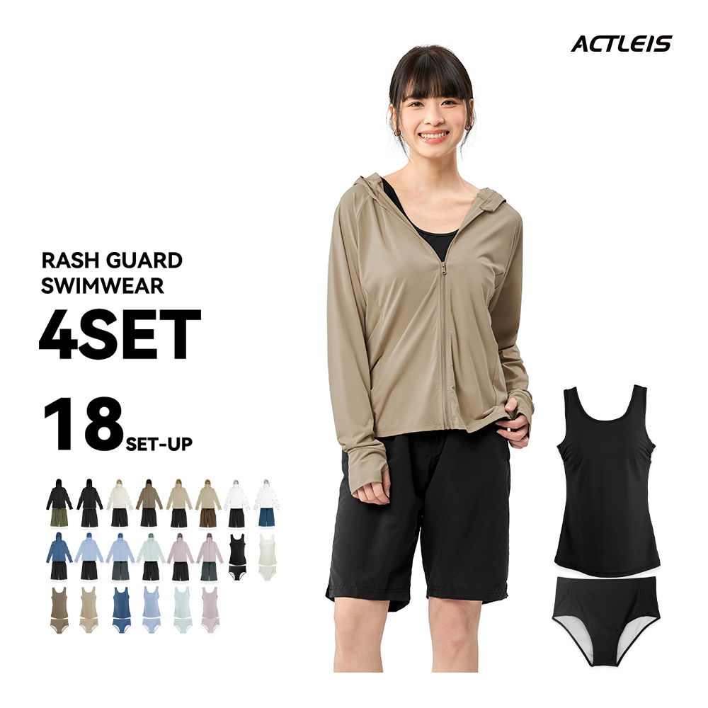 ACTLEIS（アクレイス） 水着 レディース ラッシュガード 上下 セット