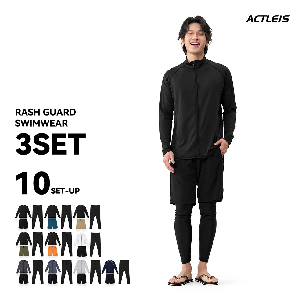 ACTLEIS（アクレイス） 水着 メンズ ラッシュガード 上下セット 上下