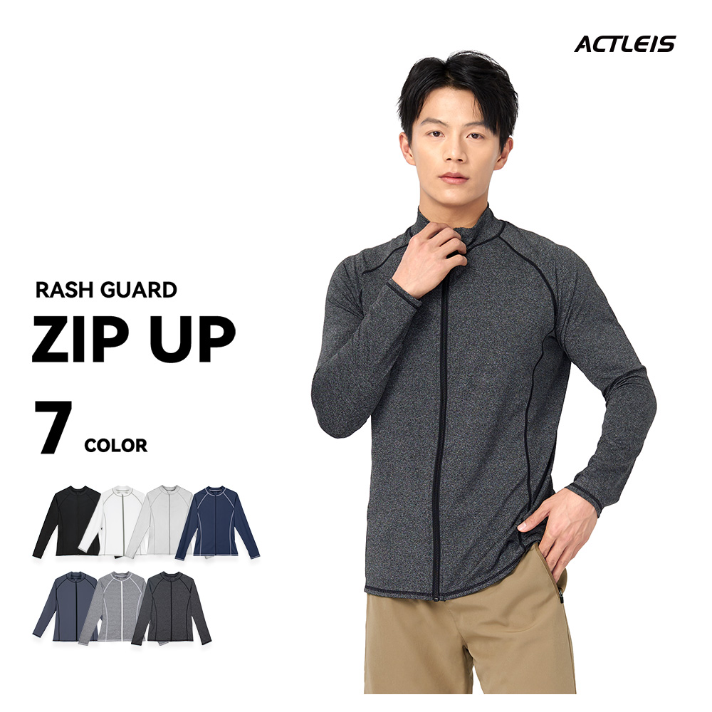 ACTLEIS（アクレイス） ラッシュガード メンズ 長袖 フードなし フード