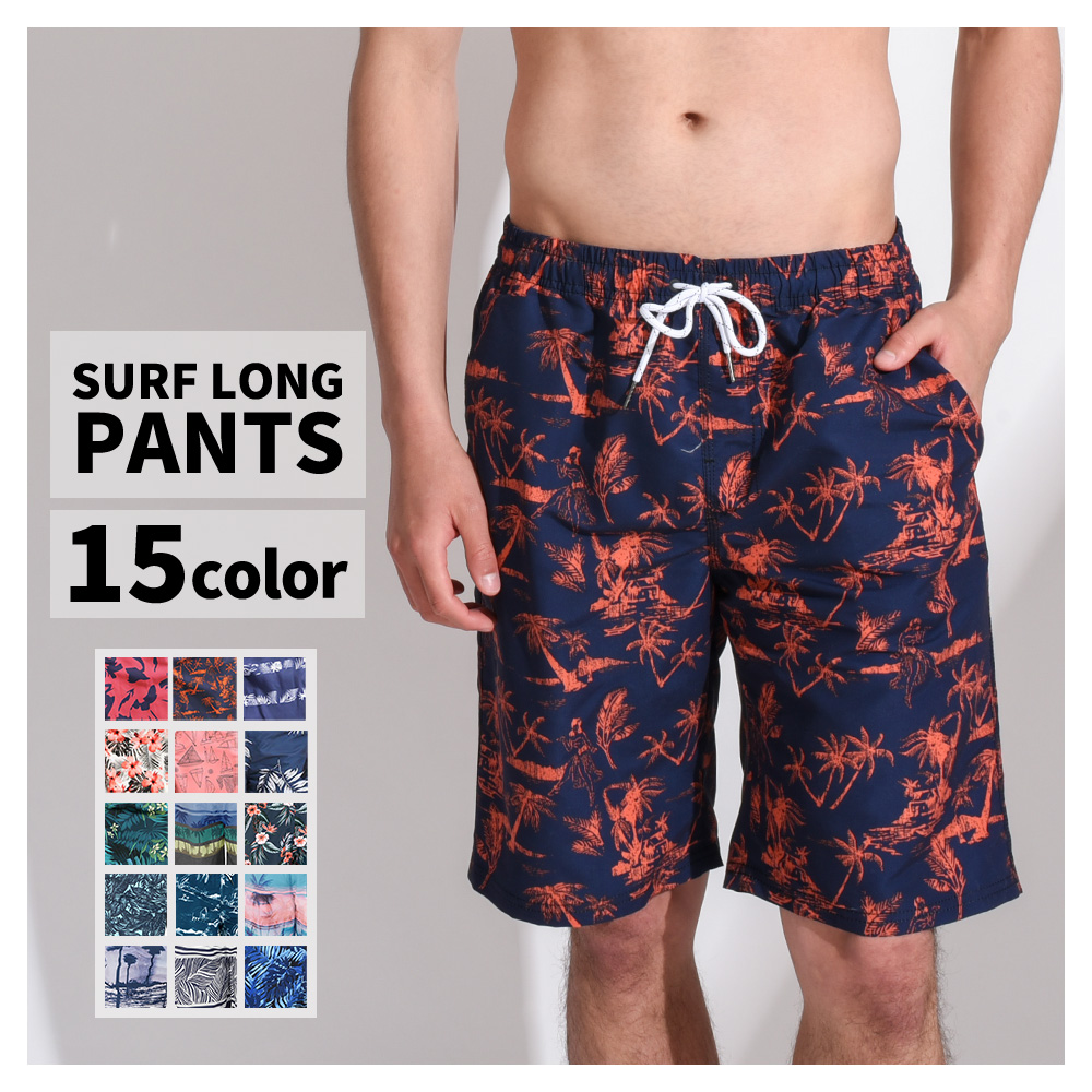 LEISURE SPORT 水着 メンズ サーフパンツ 海パン サーフショーツ